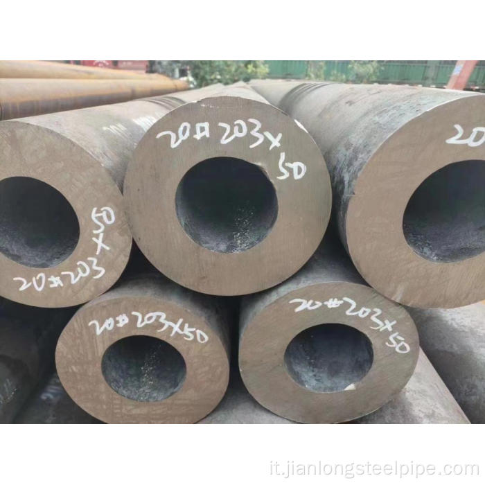 S275jr Carbon Steel Pipe